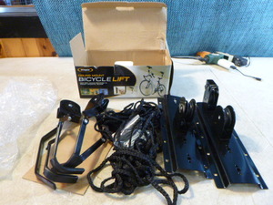 lot 34 image: Cargo Loc Ceiling Mount Bicycle Lift