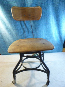 lot 38 image: Antique Office Chair