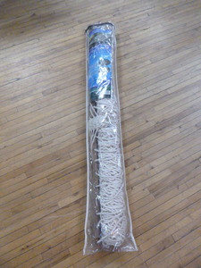 lot 81 image: Algoma Company Natural Cotton Rope Hammock