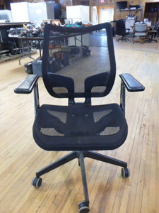 lot 82 image: Adjustable Height Office Chair