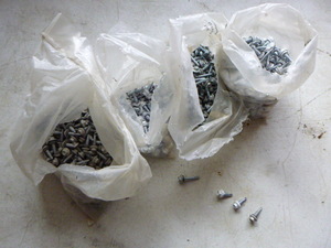 lot 96 image: 4 Bags of Steel Sheeting Screws