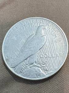 1926-D US SILVER PEACE DOLLAR