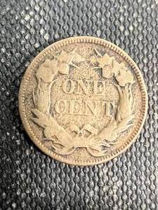 1857 US FLYING EAGLE CENT