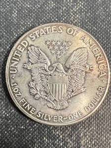 1986 AMERICAN SILVER EAGLE 1 TROY OZ .999 FINE SILVER