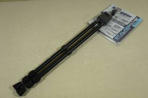 lot 35 image: Swagger Stalker QD42 Shooting Stick