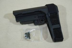 lot 102 image: Rifle Stabilizer Brace Stock
