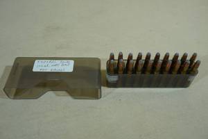 lot 177 image: 20 Federal 30-30 150 Gr SP Ammo in Plastic Case