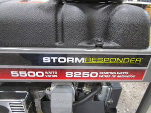 lot 7 image: (New) Briggs & Stratton Generator