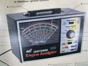 lot 141 image: Engine Analyzer