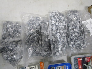 lot 153 image: Misc. Screws