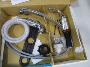 lot 168 image: Misc. Plumbing Items