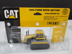 lot 281 image: 164 Caterpillar Challenger 65 & 75 Tractors