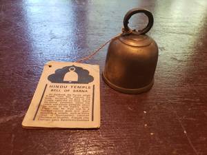 lot 71 image: Hindu Temple Bell of Sarna