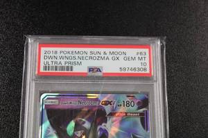 lot 5 image: 2018 Pokemon Ultra Prism Necrozma GX #63156 PSA 10