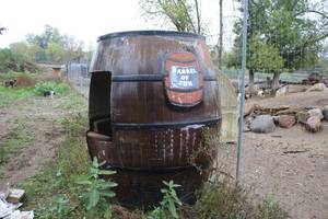 lot 942 image: Barrel of Fun
