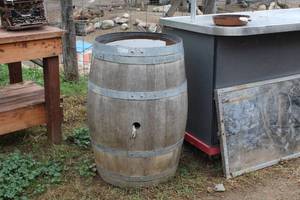 lot 1043 image: Full-Size Whiskey Barrel