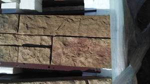 lot 125 image: Versetta Stone