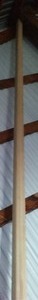 lot 508 image: Interior Railing.