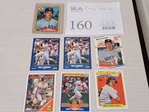 Lot of (7) Mike Greenwell Red Sox Outfield Baseball Collectors Cards