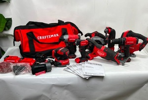 lot 129 image: Craftsman Multi-Tool Cordless Power Tool Set