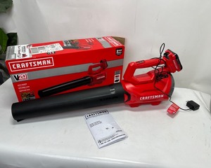 lot 164 image: Craftsman Battery Operated 20V Max Axial Blower