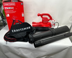lot 172 image: Craftsman 3-in-1 Corded Electric Leaf Blower, Leaf Vacuum, and Mulcher