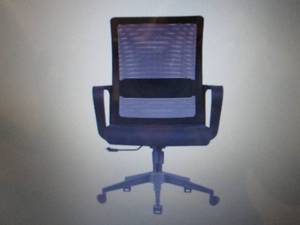 Ella Rhae Mesh Office Chair open bo...