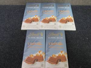 5- 3.5 oz Lindts Classic OatMilk S...