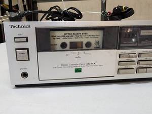 lot 132 image: Vintage Technics Stereo Cassette Deck