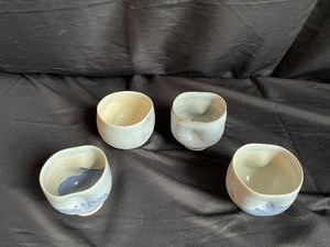 lot 233 image: Set of Four NUARA Small bowls