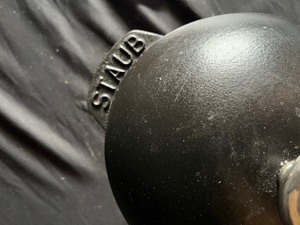 lot 244 image: Staub Cast Iron 2 qt. Mussel Pot in Matte Black