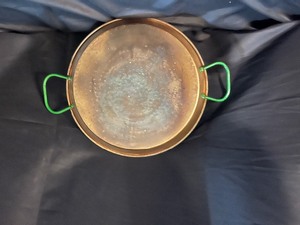 lot 283 image: Metal Pan and Splatter Screen