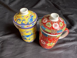 lot 206 image: Vintage Chinese Dragon and Lotus Tea Three Piece Tea Mugs with Infuser
