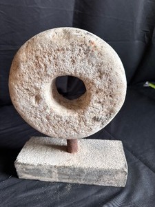 lot 191 image: Vintage Chinese Millstone on Stand