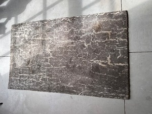 lot 11 image: West Elm Crackle Printed Rug