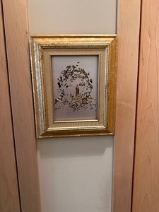 lot 18 image: Mixed Media Art titled Askance 2015 in Gold Painted Frame by Richard Brewer