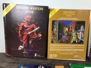 lot 228 image: Vintage Dungeon and Dragons Books & More