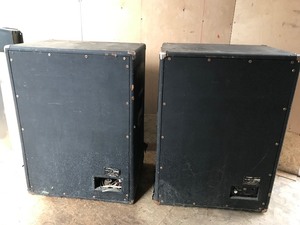 lot 407 image: Yamaha S4115H Speakers