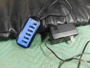 lot 369 image: Full body length heated massager