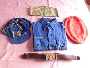 lot 377 image: Boy Scouts Of America apparel