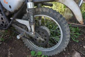 lot 40 image: Suzuki TrailDirt