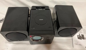 lot 69 image: Vintage Philips DCM10937 Music Cube Complete Music System For iPhone  iPod