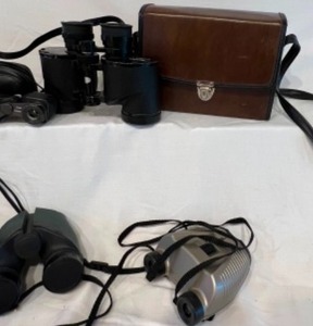 lot 95 image: Lot of 4 BINOCULARS  Bushnell, Banber, Nikon & More