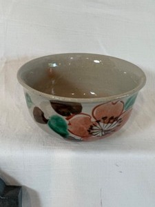 lot 238 image: Antique Travel Souvenirs