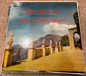 lot 79 image: Vintage Lot of 9 Classical Music Vinyl Record Albums
