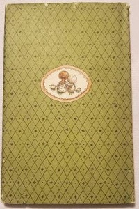lot 165 image: 1958 Copy A Friend Is Someone Who Likes You by Joan Walsh Anglund