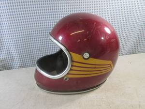 (CS) Arthur Fulmer AF50 Helmet Maroon and Gold