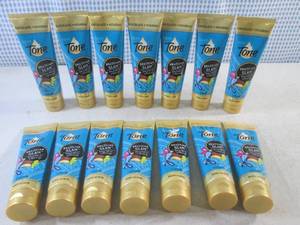 (CS) 14 Tubes Tone Brazilian Glam Body Scrub 4.5oz