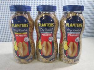 (B-3) 2 Jars Planters Dry Roasted Salted 1 Jar Lightly Salted Peanuts 16oz Best by Dec 2023