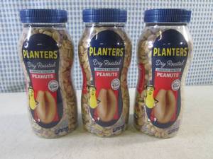 (C-3) 3 Jars Planters Dry Roasted Lightly Salted Peanuts 16oz Best by Dec 2023